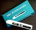 科技賦能美麗 凱爾電子廠引領肌膚精準護理新紀元